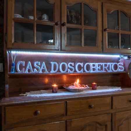ホテル Casa Dos Cobertos テーラス・デ・ボウロ エクステリア 写真